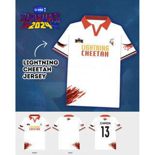 Gmmtv STARLYMPICS 2024 / LIGHTNING CHEETAH Jersey สีแดงโปโลค…