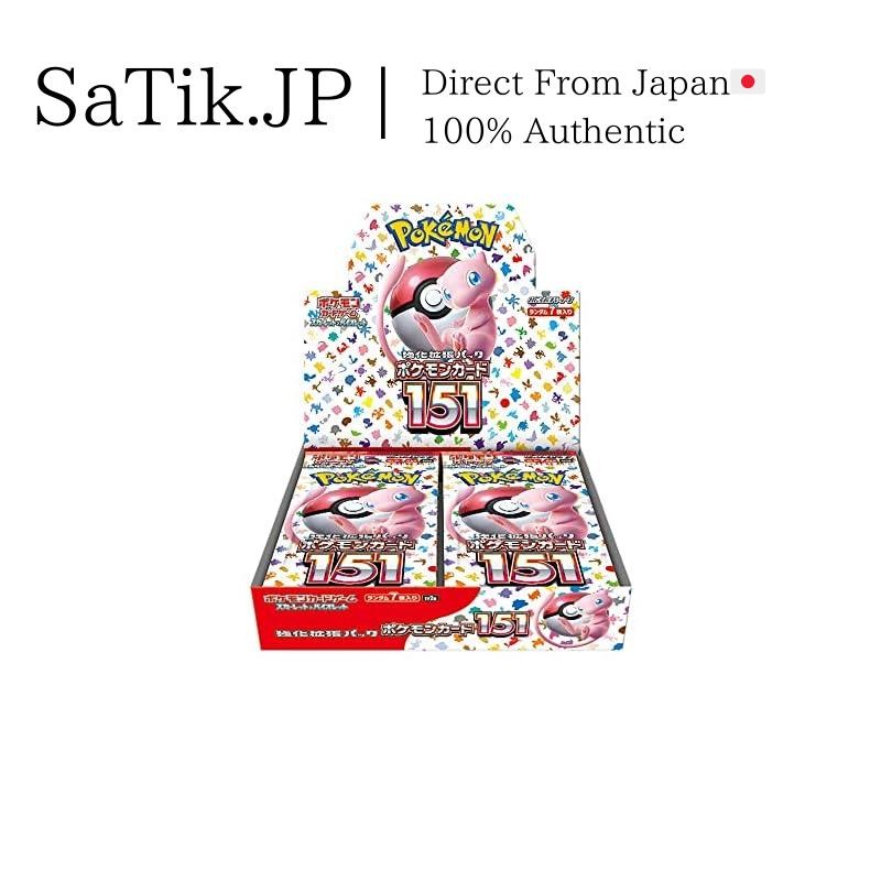 Direct From JapanPokemon Card Game Scarlet & Violet Expansion Pack "Pokemon Card 151" Box
