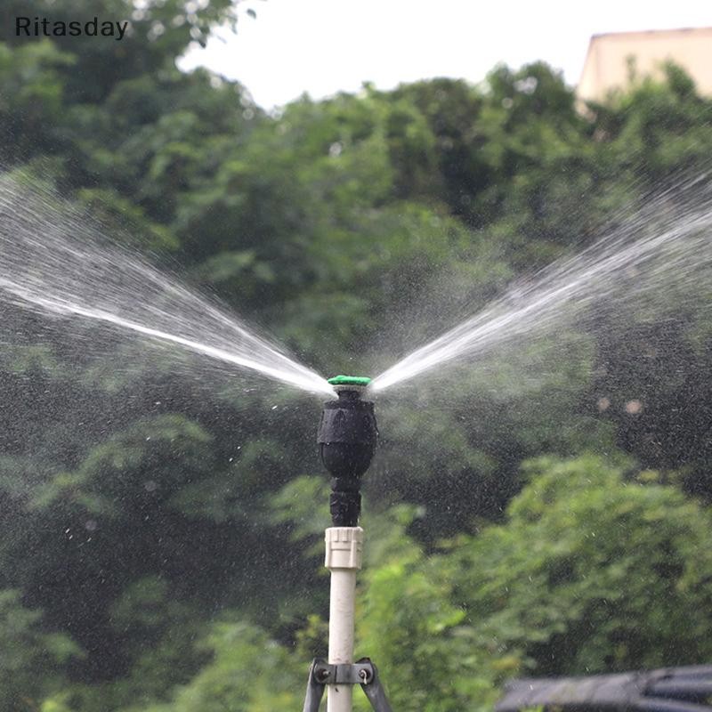 Ritasday Sprinkler Garden สนามหญ้า Rotag Sprinkler กระจัดกระจายหัวฉีดสปริงเกลอร์ใหม่ ราคา ถูกที่สุด ดีลบีเคเค