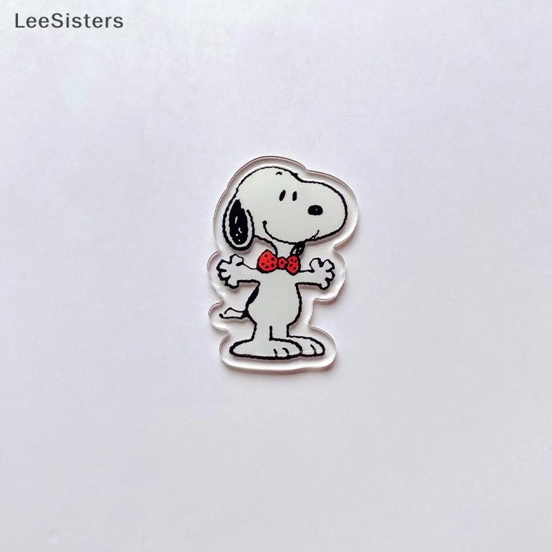 Leesisters 9 ชิ้นการ์ตูน Snoopy เข็มกลัดน่ารัก Anime Badge Pins ปกเข็มกลัดกระเป๋าเสื้อผ้าตกแต่งสําหรับเด็กเพื่อนของขวัญของฉัน