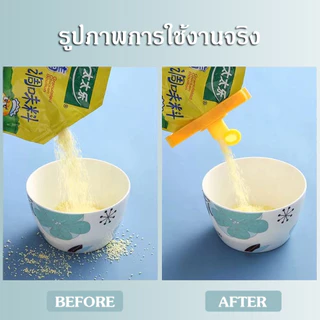 คลิปซีลถุงขนม คลิปซีลพลาสติก คลิปซีล นำมาใช้ใหม่ได้ ใช้สำหรับการซีลขนมและเครื่องปรุงรสกันความชื้น