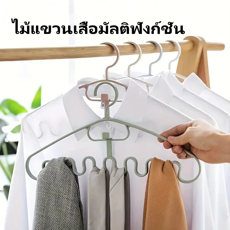 ไม้แขวนเสื้อพลาสติก ไม้แขวนเสื้อชั้นใน แพค 1 ชิ้น ไม้แขวนเสื้อ ไม้แขวน/ไม้แขวนผ้า รับน้ำหนักได้ดี แข็งแรง ทนทาน