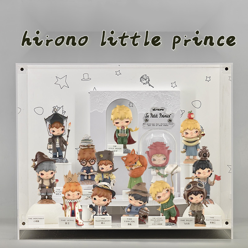 ตู้โชว์โมเดล popmart hirono v7 hirono little Prince Series กล่องอะคิลิคใส่โมเดล Art toy