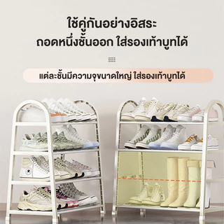 ชั้นวางรองเท้า [วางได้15คู่]ที่วางรองเท้า ดีไซต์สวย ประหยัดพื้นที่ 2 สีให้เลือก