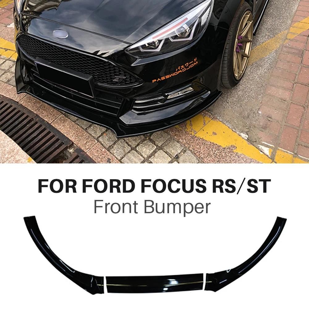 สําหรับ Ford Focus RS ST ด้านหน้ากันชน Lip ABS Gloss Black Body Kit สปอยเลอร์ Splitter รถอุปกรณ์เสริ