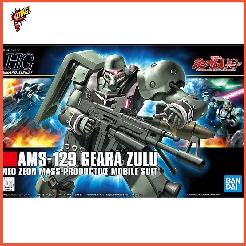 Spot) Bandai HGUC 102 1/144 AMS-129 Kira Zulu GEARA ZULU รุ่นประกอบกันดั้ม