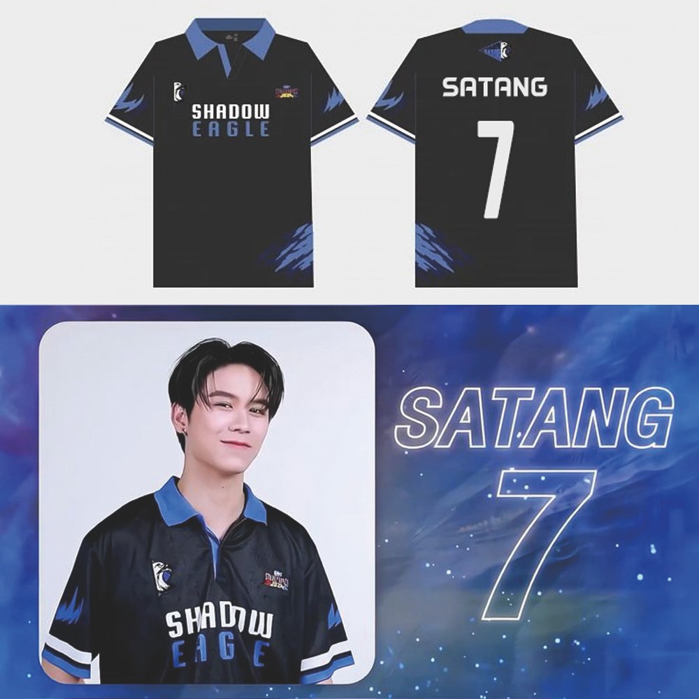 2024 ใหม่ Gmmtv Starlympic Futsal Shadow Eagle เสื้อกีฬาแขนสั้น