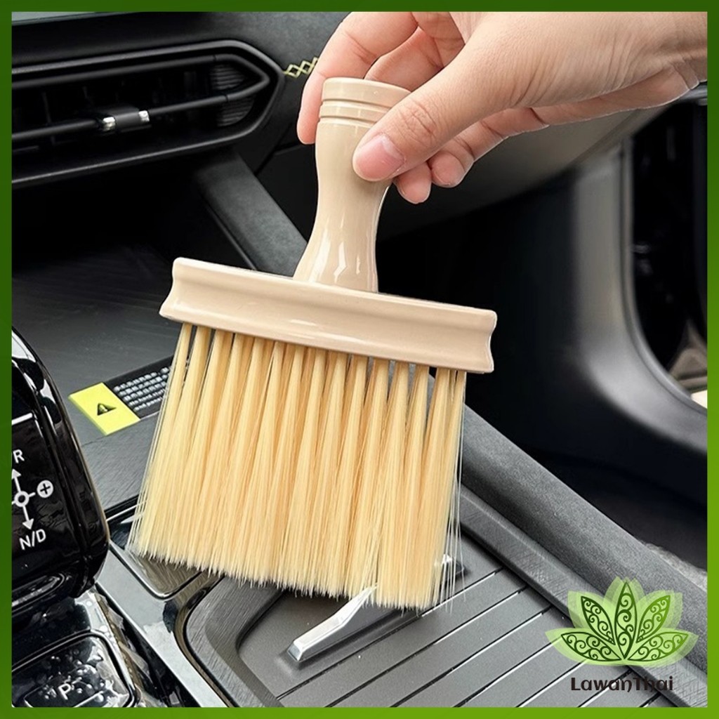 Lawan แปรงทําความสะอาดช่องแอร์ ขนแปรงนุ่ม แปรงทําความสะอาดคีย์บอร์ด  brush ราคา ถูกที่สุด ดีลบีเคเค แกลเลอรีภาพที่ 7