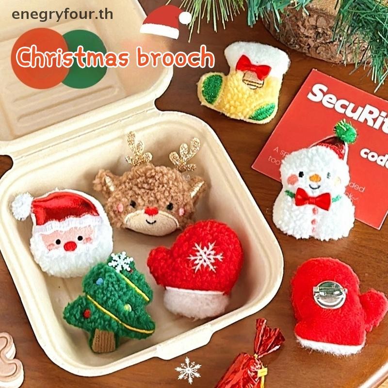 ของขวัญและของเล่นคริสต์มาสตุ๊กตาเข็มกลัดต้นคริสต์มาส Santa Claus Snowman ถุงเท้า Pin กระเป๋าเสื้อกันหนาวผ้าพันคอ Badge Pins Accessorie Xmas