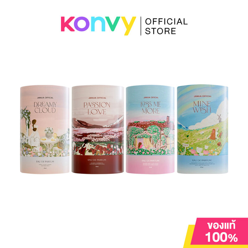 JANUA EDP แจนยัวร์ น้ำหอมสำหรับผู้หญิง 30ml (Dreamy Cloud/Passion Love/Kiss Me More/Mine Wish)