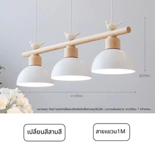 COD โคมระย้านก LED โคมระย้า หลังสมัยใหม่โคมไฟแสงศิลปะ ห้องนั่งเล่นห้องรับประทานอาหารโคมระย้า