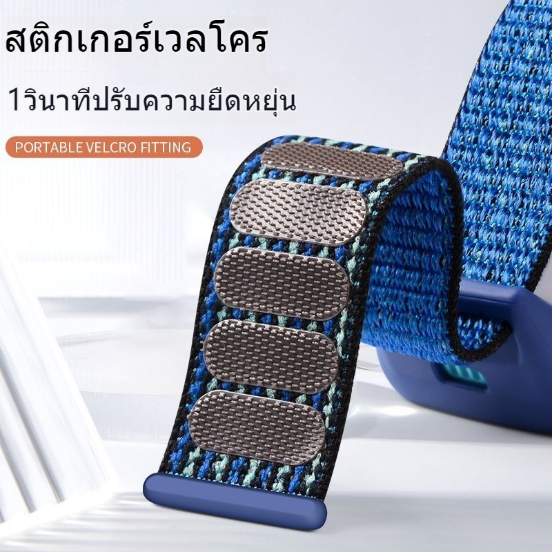 Imoo Z2 นาฬิกาโทรศัพท์สําหรับเด็กสายไนลอน imoo Z2 สายรัดข้อมือ imooZ2 All-In-One รวมทุกอย่างกรอบป้องกันสายไนลอน