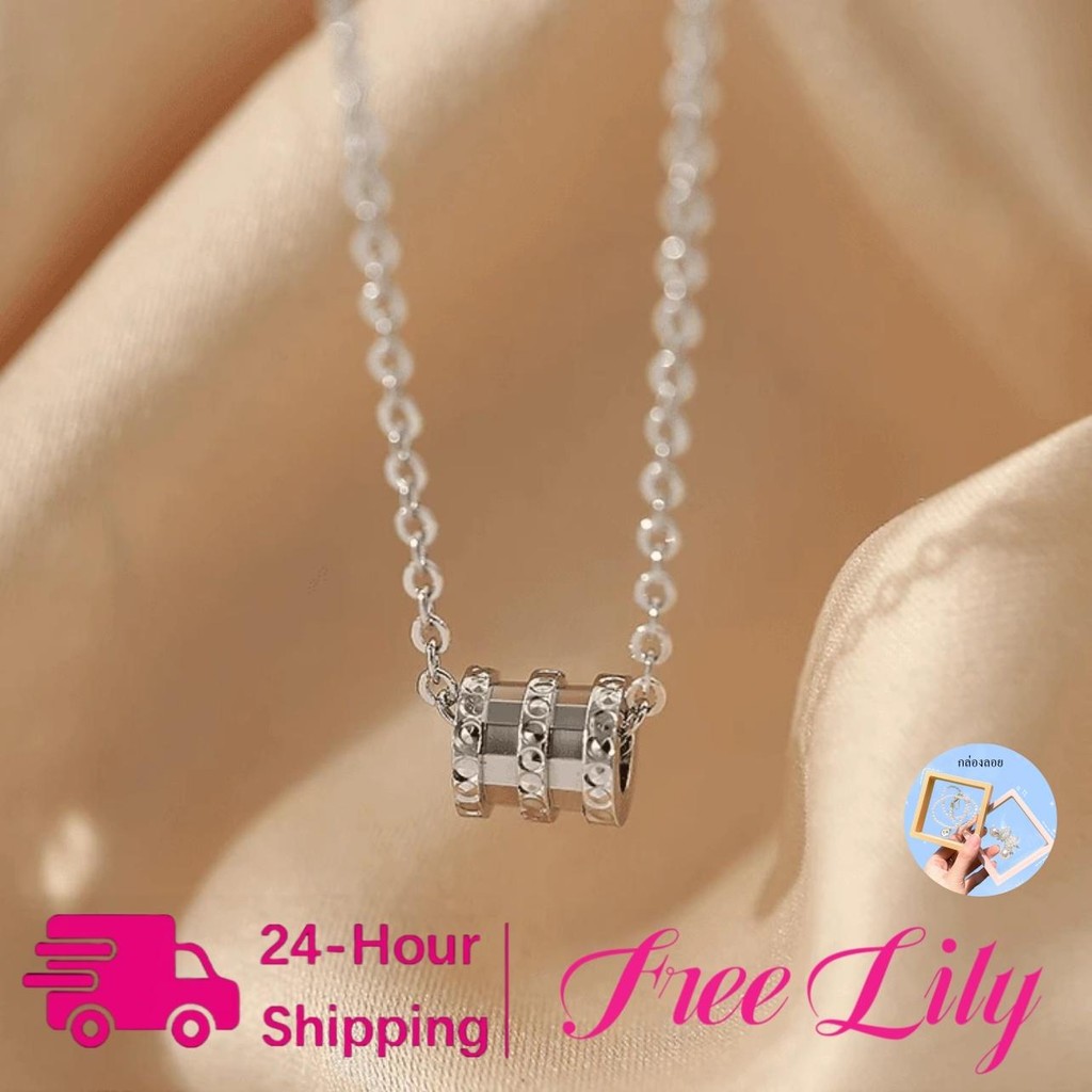 free Lily สร้อยคอแบรนด์ สร้อยคอไม่ลอกไม่ดำของแท้ สร้อยเพชรหรู สร้อยแฟชั่น สร้อยสแตนเลส สร้อยคอเท่ๆ สร้อยคอไทเทเนียม fre