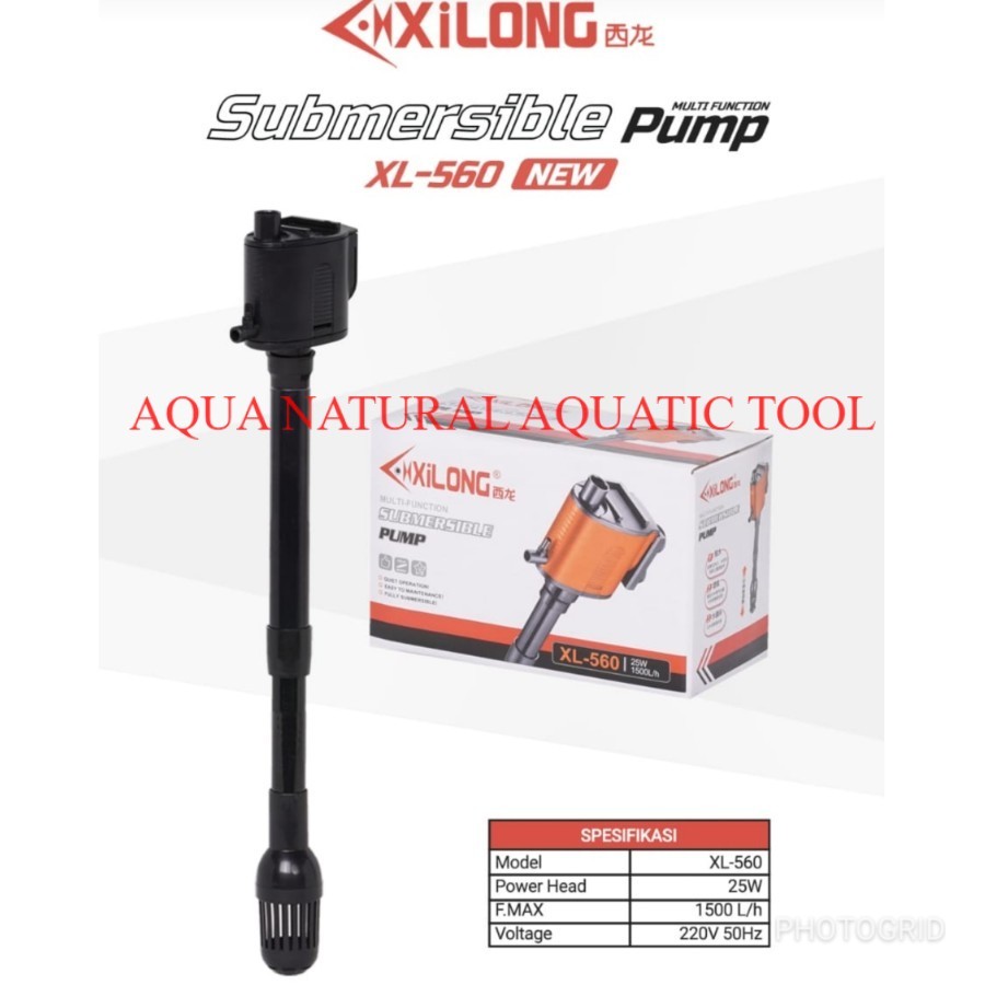 MESIN Xilong XL 560 ปั๊มตู้ปลา เครื่องหมุนเวียนตู้ปลา