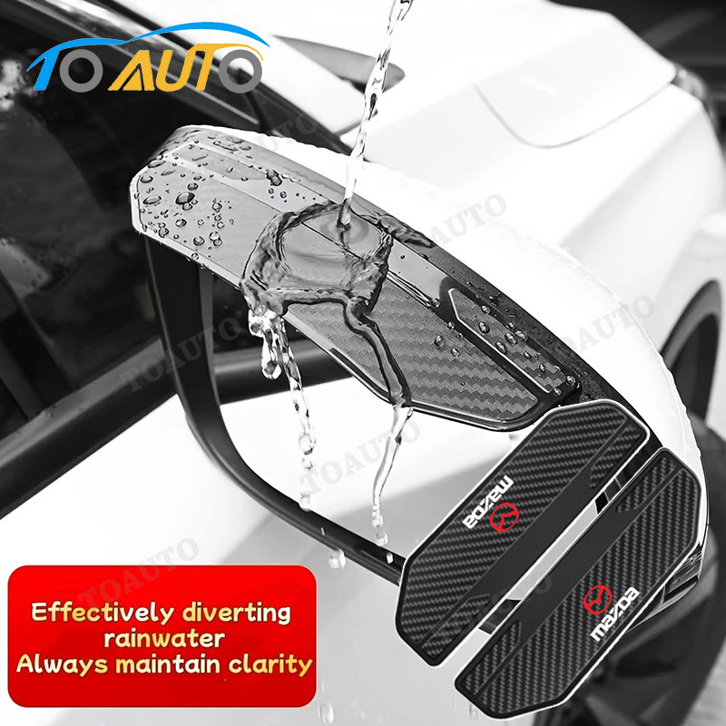 2ชิ้น Mazda/มาสด้า คิ้วกันฝน แผ่นกันฝนกระจกข้าง ลายเคฟล่า แผ่นกันน้ำฝน กันสาดกระจกมองข้าง ติดกระจกมอ