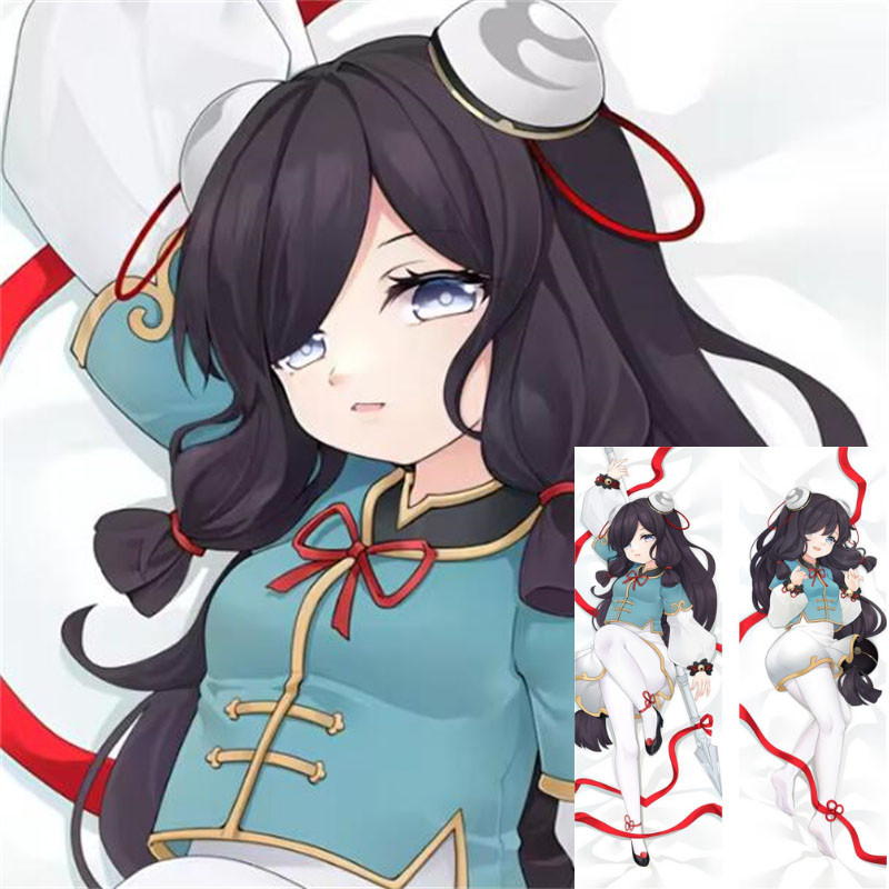 อะนิเมะ Genshin Impact Dakimakura ปลอกหมอน Shenhe