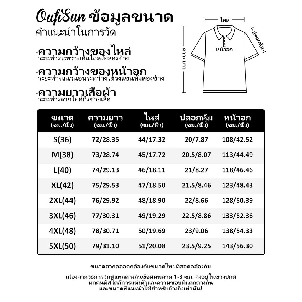 2025 เสื้อโปโลแขนยาวพิมพ์ลาย 3ง สําหรับผู้หญิง 2 ปุ่มคอระบายอากาศได้สบาย - รูปที่ 6