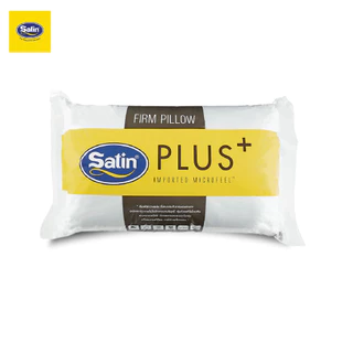Satin Plus หมอนหนุน Firm ขนาด 19" x 29" สีขาว นุ่มเด้ง พร้อมส่ง!