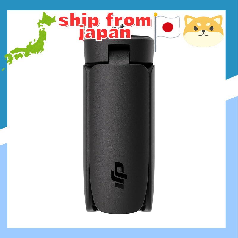 DJI Osmo Mini Tripod【DJI Official Product】