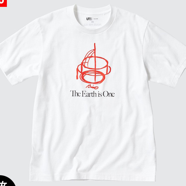 ผู้ชายผู้หญิงเสื้อผ้า Tadao Ando [Love] เสื้อยืดแขนสั้นลําลองพิมพ์ลายสีขาวฐานด้านบน