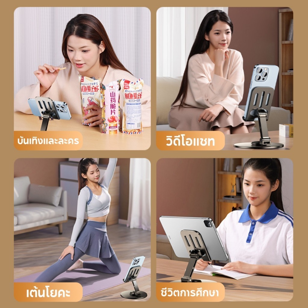 รูปภาพ 8