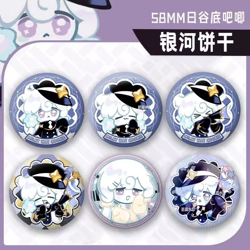 【พร้อมส่ง】cookie run kingdom doll、shadow milk cookie run kingdom、cookie run kingdom card、สินค้าของเล่นตุ๊กตา ของเล่นตุ๊กตา ของขวัญ แอนิเมชั่น – โปรปัง