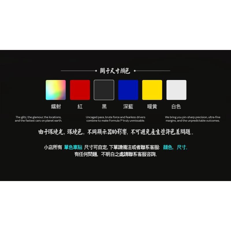 อาร์เซนอลพรีเมียร์ลีกมือรถยนต์สติ๊กเกอร์สะท้อนแสงสติ๊กเกอร์แก้วกันน้ํา - รูปที่ 5