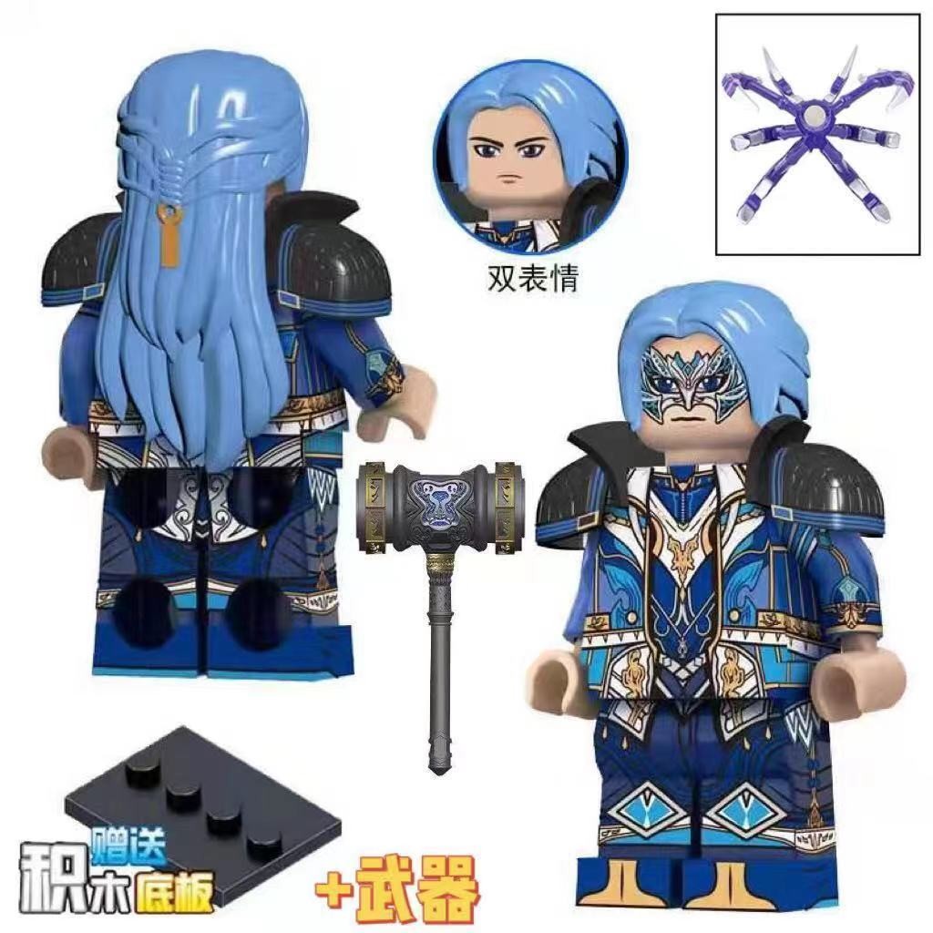 ☆★คอลเลกชัน1.8ล้านเข้ากันได้กับ legao Douluo Continent Building Blocks Boy Sea God Tang Sanhaotian H