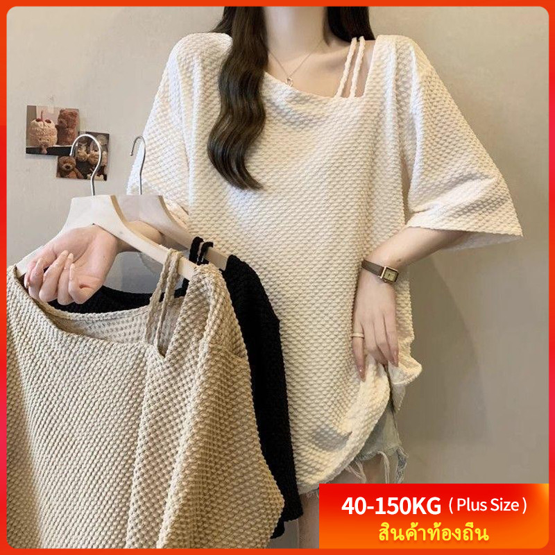 [เสื้อยืดโอเวอร์ไซส์] (50-150 กก.) สไตล์เกาหลี พลัสไซส์ เสื้อยืดทรงผิดปกติ ทรงยาว ทรงหลวม เสื้อยืดลำลอง