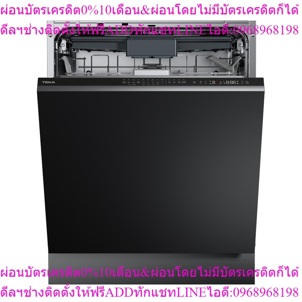 TEKA เครื่องล้างจานฝัง TEKA DFI 76950