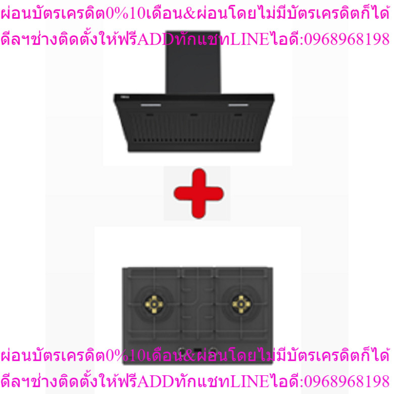 TEKA เครื่องดูดควัน TEKA DHA 90 BK + TEKA เตาฝังกระจก รุ่น  เตาแก๊ส 2 หัวเตา รุ่น GTI 78 2G AI AL 2T