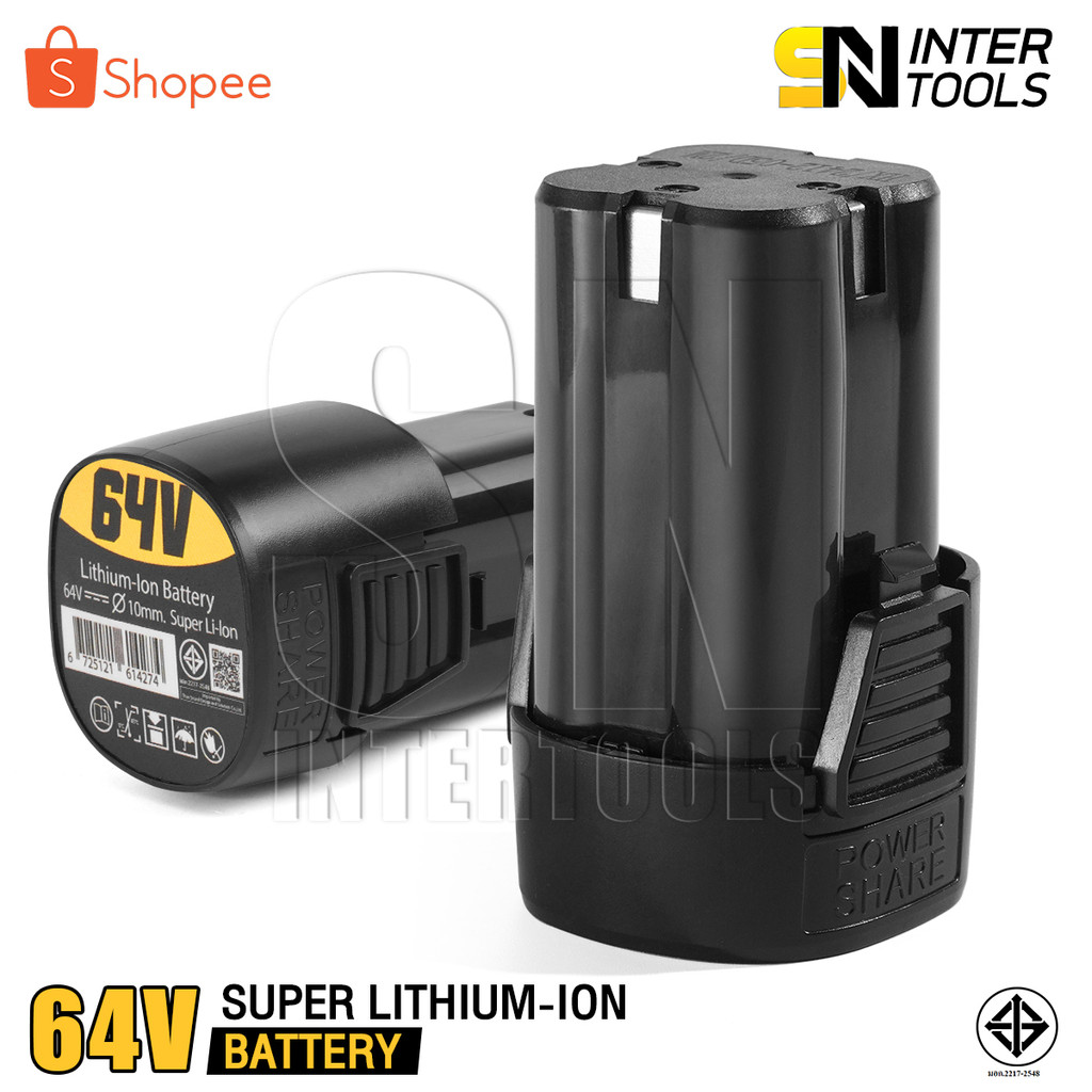 DELTON แบตเตอรี่ลิเธียมไอออน 64V Lithium-ion Battery สำหรับ สว่านไร้สาย 2 ระบบ มอเตอร์บัสเลส รุ่น DS