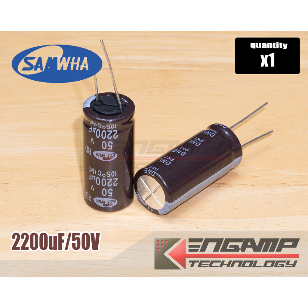 (1ตัว) [E-CAP] 2200uF/50V 105 C SAMWHA DNE 16x35mm P=7.5mm