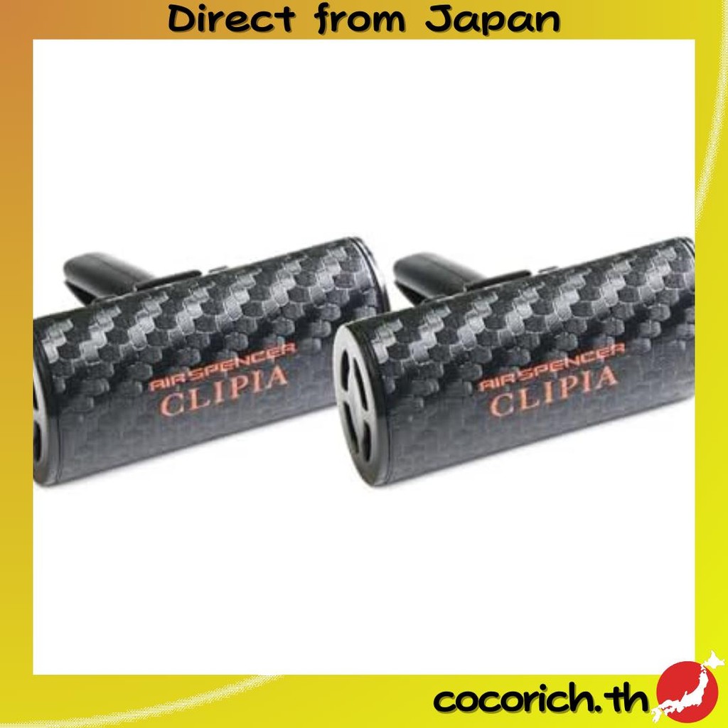 Eikosha/Air Spencer Giga Clippier2 Bloomsk หมายเลขผลิตภัณฑ์: 056723【Direct from Japan】