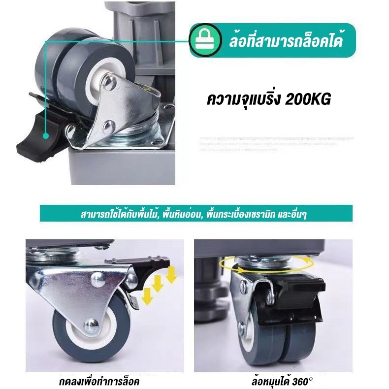Kaman ฐานรองเครื่องซักผ้าและตู้เย็น ปรับขนาดได้ ล้อหมุน 360° รับน้ำหนัก 200KG ลดแรงสั่นสะเทือน กันน้ำ กันความชื้น - รูปที่ 6