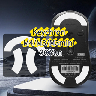 เท้าเมาส์สําหรับ Keychron M3 M4 M3 Mini Wireless Gaming Mous…