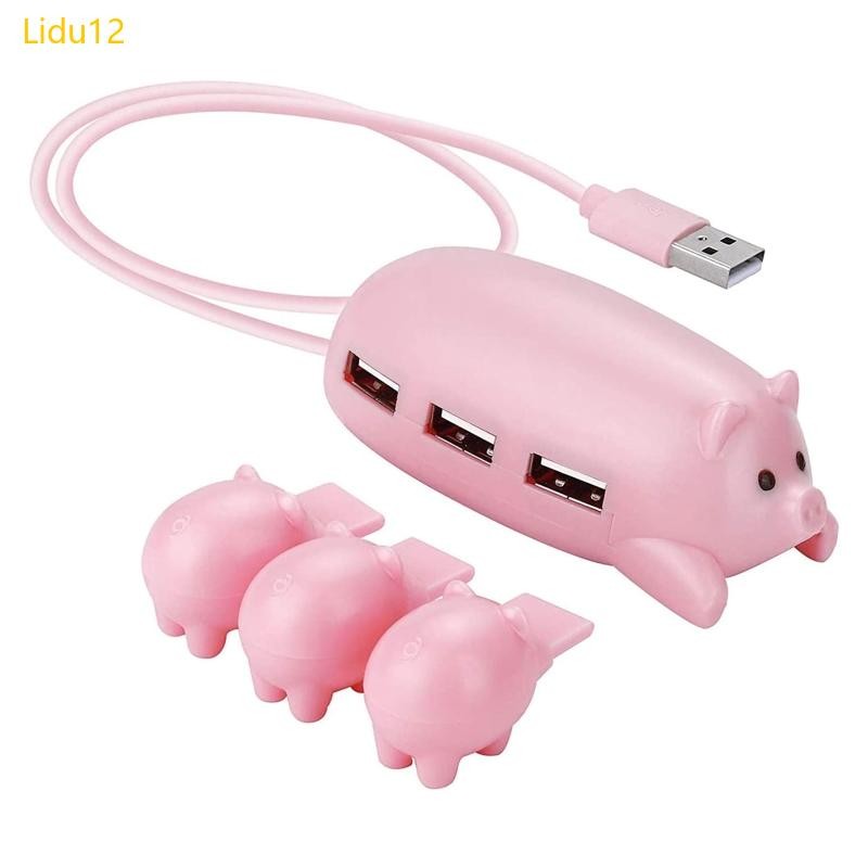 Lidu12 หมูสีชมพู USB 2 0 Hub Multiport Adapter 3 in 1 แบบพกพา 3 USB 2 0 พอร์ตแบบพกพา