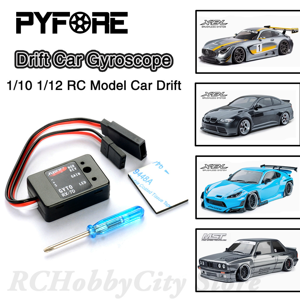 PYFORE RX-7D Gyroscope Gyro 4.8-7.4V สําหรับ 1/10 1/12 RC รุ่นรถ Drift Racing Touring RC เรือการปรับเปลี่ยนอุปกรณ์เสริม