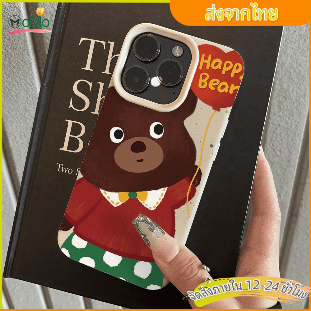 เคสสำหรับไอโฟน13 11 เคสนิ่มสีลูกกวาด เคสมือถือแมวกับหมีน่ารักเรียบง่าย case for iPhone 15 14 12 16 ProMax XS XR 78 Plus ราคา ถูกที่สุด ดีลบีเคเค แกลเลอรีภาพที่ 9