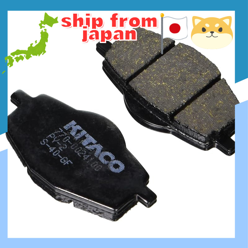 KITACO Non-Fade Disk Pad (PY-2) for TDR50/TDR80 (Front) etc. and TZR50/TZR50R/TZM50R (Rear) etc. 770