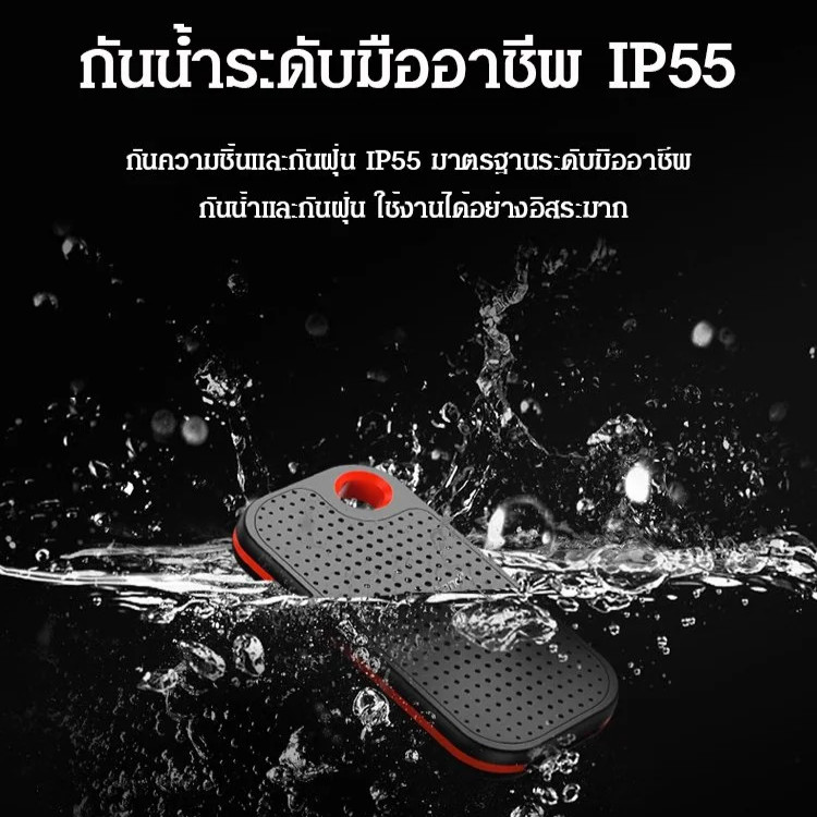 ✨พร้อมส่ง✨【ต้องมีที่บ้าน】1TB/2TB/6TB/4TB/64TB  SSD  แบบพกพาความเร็วสูง กันน้ำ ฮาร์ดไดรฟ์มือถือแข็งความเร็วสูง เข้ากันได้กับอุปกรณ์หลายเครื่อง
