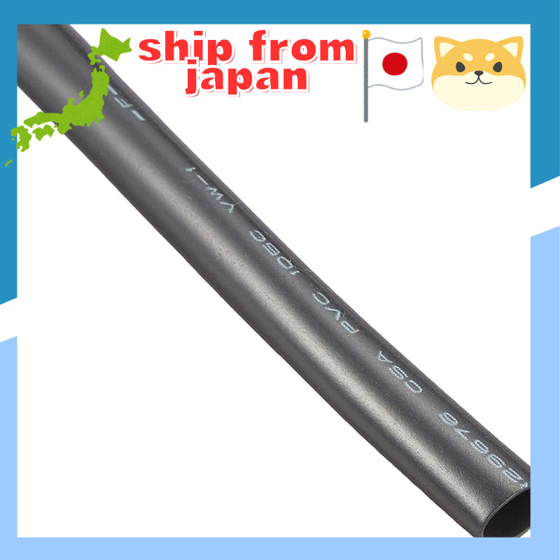 KITACO Insulating Tube (PVC) - Various Inner Diameters (Φ5.2, Φ6.5, Φ8.3) x 2m