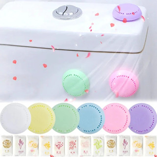 ห้องนอนห้องสุขาอโรมาเธอราพี-การกําจัดกลิ่นที่ยั่งยืนเปลี่ยนไ…