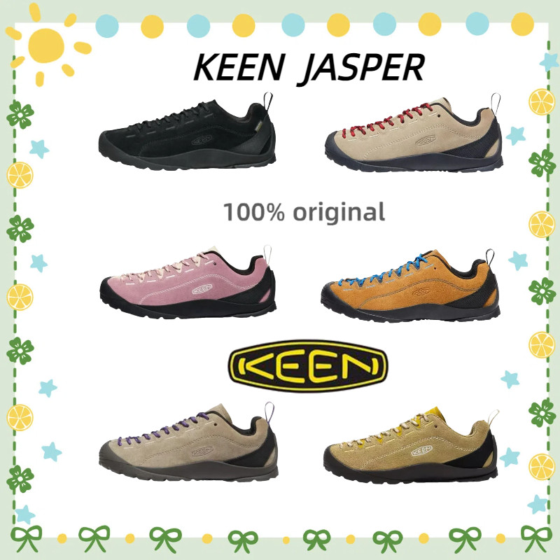 💯ของแท้จากแบรนด์💯&KEEN JASPER &รองเท้าสั่นสะเทือนที่สะดวกสบายรองเท้าสันทนาการชายและหญิงกีฬากลางแจ้ง🌸