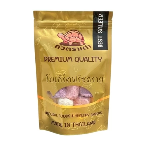 [ส่งด่วน] โยเกิร์ตอบกรอบ ขนมโยเกิร์ตกรอบ ขนมโยเกิร์ตก้อน [พร้อมทาน] เกรด AAA = 75 กรัม= คีโต