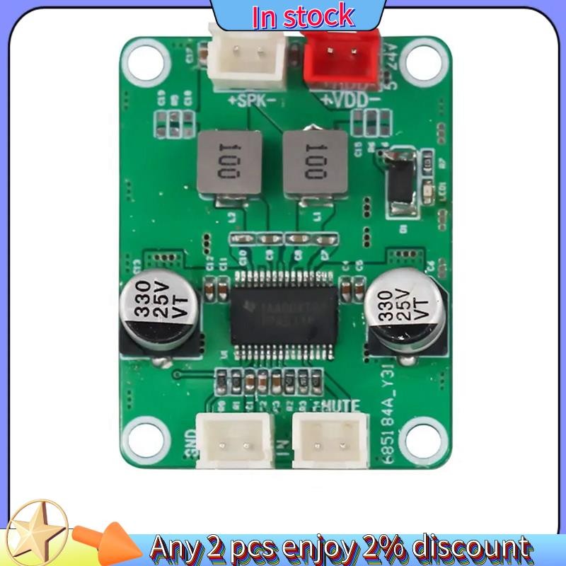 ใน -60W Mono Digital Audio Power Amplifier Board TPA3118 DC 12V-24V 4-8ohm Class D Home Audio Amplif