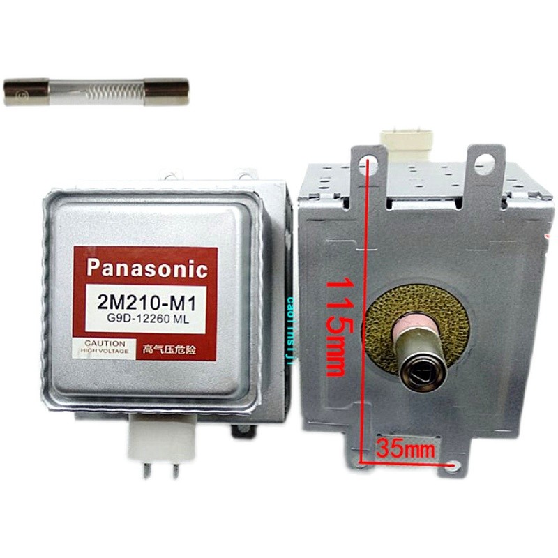 1 ชิ้นหลอดควบคุมแม่เหล็ก 2M210-M1 หลอดไมโครเวฟ Universal M24FB-210A Grans เตาอบไมโครเวฟ