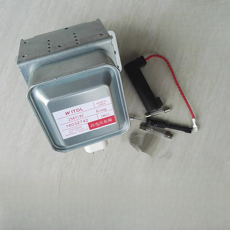 Midea เตาอบไมโครเวฟแมกนีตรอน2m518j ใหม่ Wittol 2m217j ท่อความร้อนหัวไมโครเวฟ