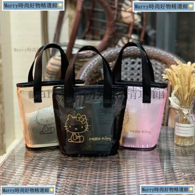 2025hellokitty Cosmetic Bag Female Portable Gauze Transparent Tote Bag Large Capacity Small Travel Toiletry Storage Bag