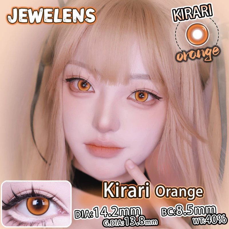 JEWELENS 1 คู่คอสเพลย์คอนแทคเลนส์สีสีส้มนักเรียนฮาโลวีน Softlens 14.2 มม.